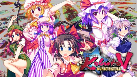 touhou fighting game|Touhou Kobuto V: Burst Battle .